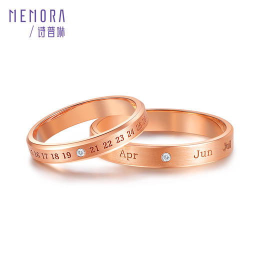 时光印记镶18K金戒男士女士戒指钻石情侣戒对戒 DL0468男/DL0469女 商品图1