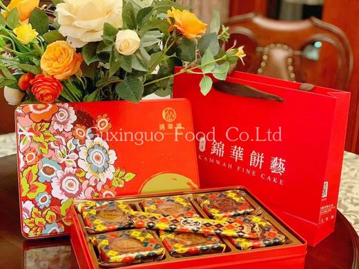 锦华月饼礼盒富贵大红 商品图0
