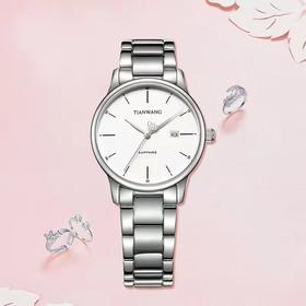 天王电子腕表 尺寸:42cm