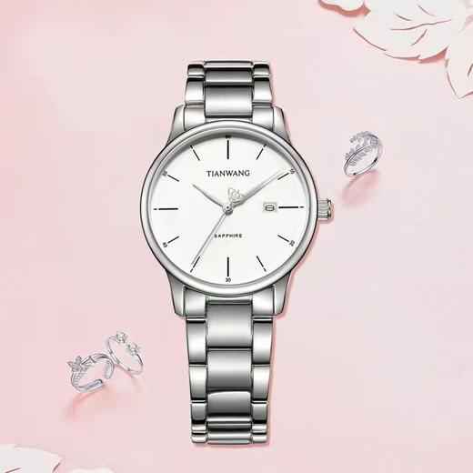 天王电子腕表 尺寸:42cm 商品图0