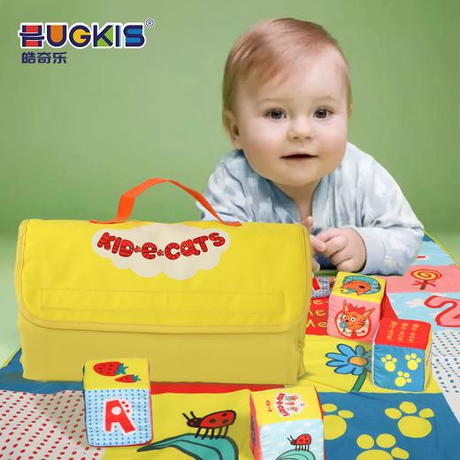 儿童地毯 长方形游戏地垫 商品图0