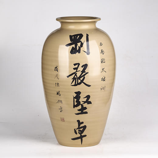 陈鸿翎 花瓶 商品图0