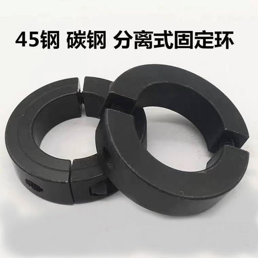 内劲棒加重环（0.4kg）送起子 商品图1