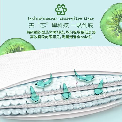 BEABA碧芭 冰淇淋系列【新款】 商品图3