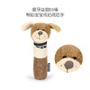 思丹乐摇棒-小狗Hanno3311619 商品缩略图2