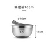 捷克进口/ tescoma GrandCHEF系列料理碗保鲜碗盆16cm 商品缩略图2