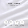 英氏儿童双35棉长袖上衣亲肤透气保暖上装 秋冬款 商品缩略图3