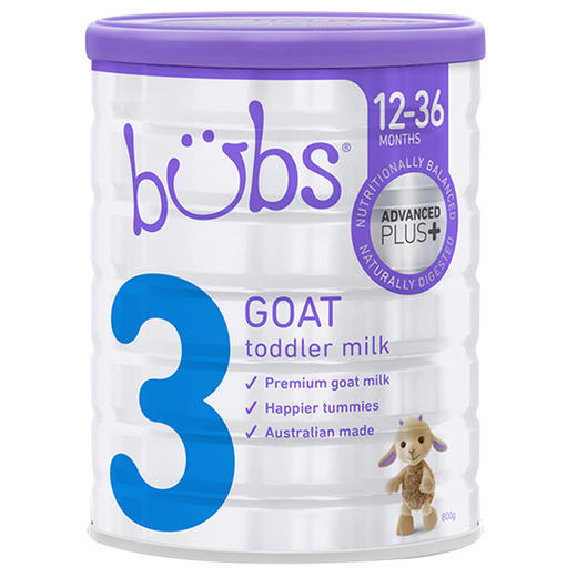 HNMG 澳洲Bubs贝儿有机草饲婴幼儿配方牛奶粉3段800g 商品图0