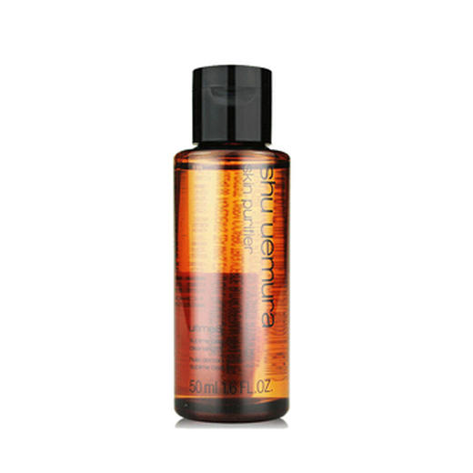 植村秀明星琥珀/绿茶/柚子臻萃洁颜油强韧养肤深层清洁卸妆油50ML 商品图5