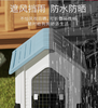 糗糗庄园-防风挡雨户外猫屋 商品缩略图1