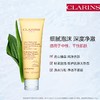 娇韵诗（CLARINS）舒柔保湿泡沫洁面乳125ml 商品缩略图0