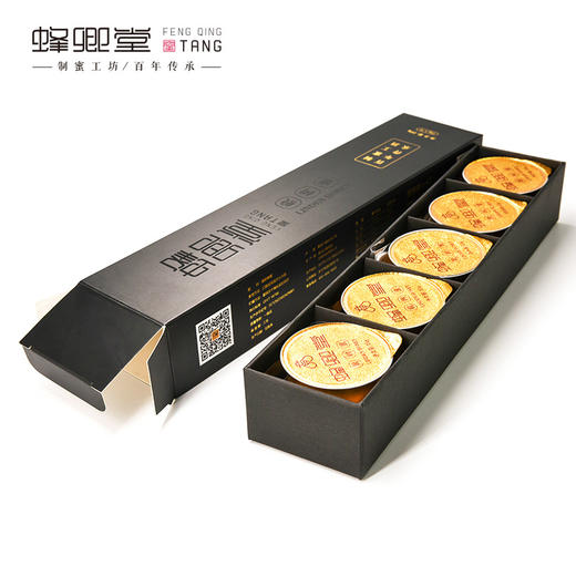 蜂卿堂蜂蜜 商品图5