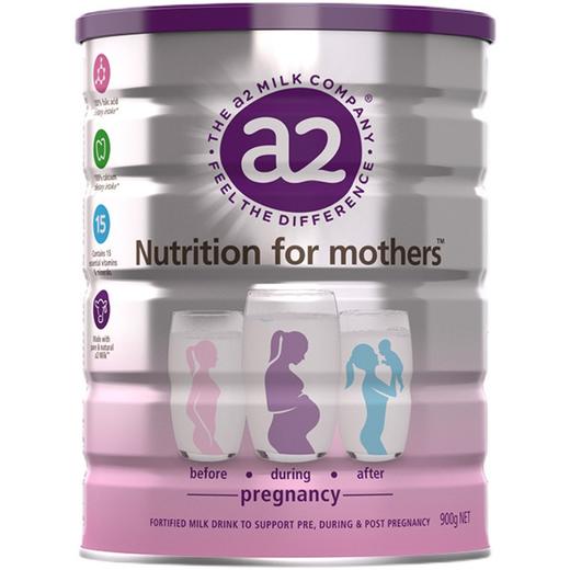 HNMG 澳洲A2Pregnancy孕妇奶粉900g（新包装） 商品图0