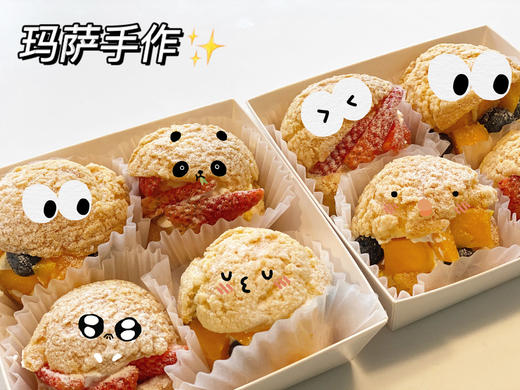 【鲜果奶油泡芙】 商品图6