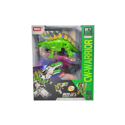潮焰 恐龙变形（5合一）5款混装CW788-2 商品图3