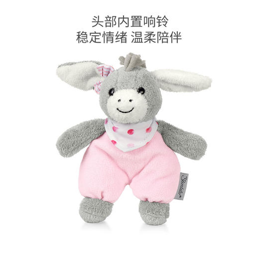 思丹乐毛绒玩偶-MINI小鳄鱼3051952 商品图1