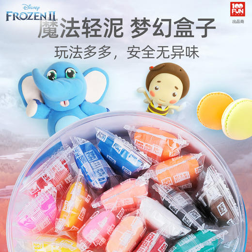 壹百分益智创作泥玩具DS-2700 商品图1