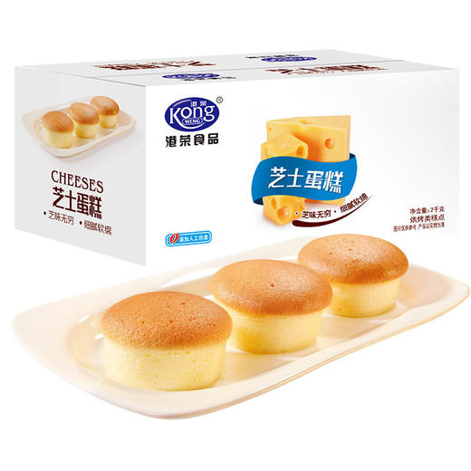  港荣蒸蛋糕整箱2kg懒人小面包办公早餐速食休闲零食网红糕点食品 商品图3