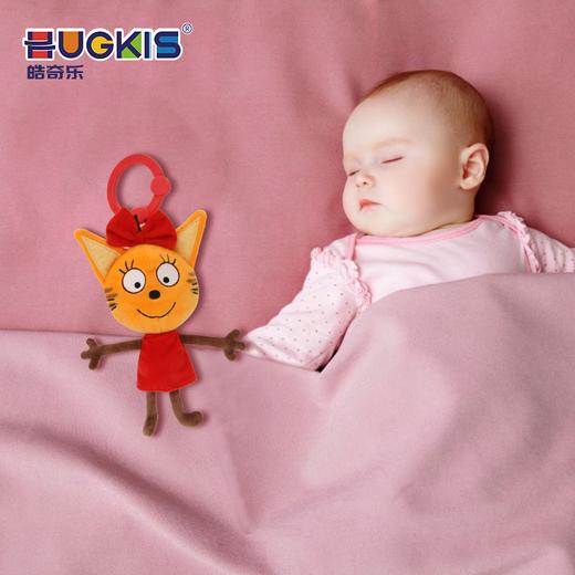 儿童玩具震动挂偶 商品图0