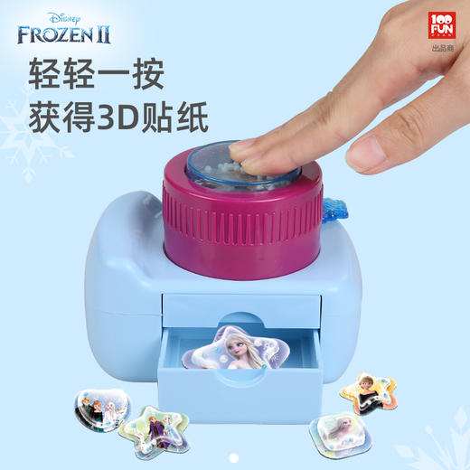 壹百分冰雪奇缘-3D贴纸机补充装DS-2132 商品图3