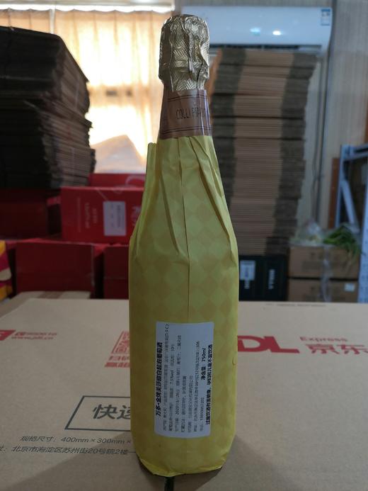 【高颜值 高品质】金牌美莎F甜起泡白葡萄酒  750ml/瓶 意大利原装原瓶进口 商品图2