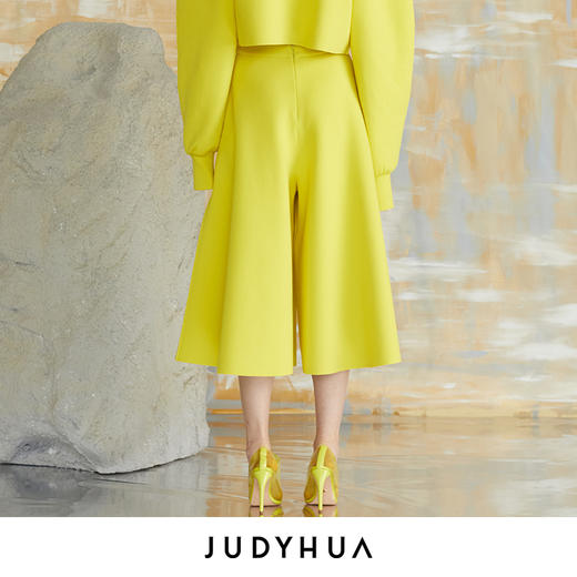 JUDYHUA 毛边设计八分裙裤 商品图2
