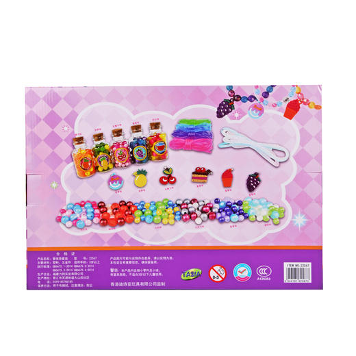 力利香味串珠22567 商品图1