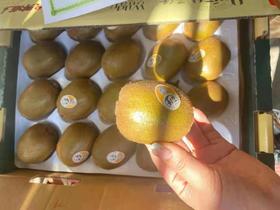 陕西眉县百泽猕猴桃22枚-25枚/箱，4斤/箱一件包邮