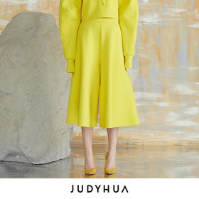 JUDYHUA 毛边设计八分裙裤