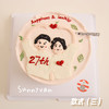 手绘款周年纪念日~下单备注款式哦~ 最少提前2天预定 商品缩略图2