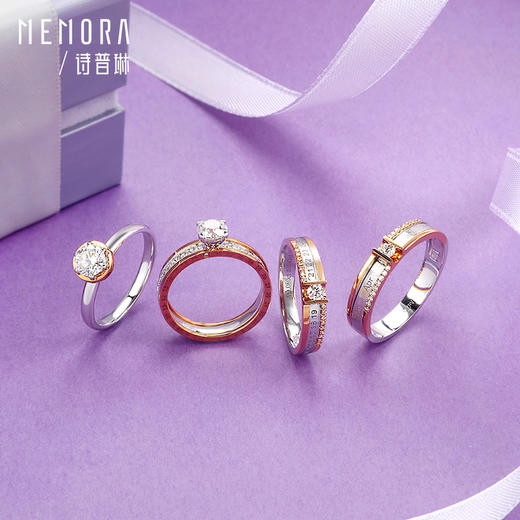 时光印记系列18K彩金情侣对戒钻石结婚戒指DL0611/DL0612 商品图9