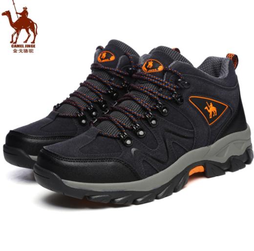 【跑步鞋】户外橡胶底防滑耐磨高帮徒步登山鞋 商品图2