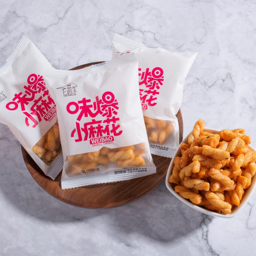 【食品酒水】手工小麻花网红零食400g箱 商品图1