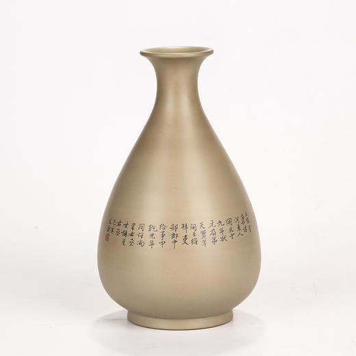 熊廷献 花瓶 商品图1