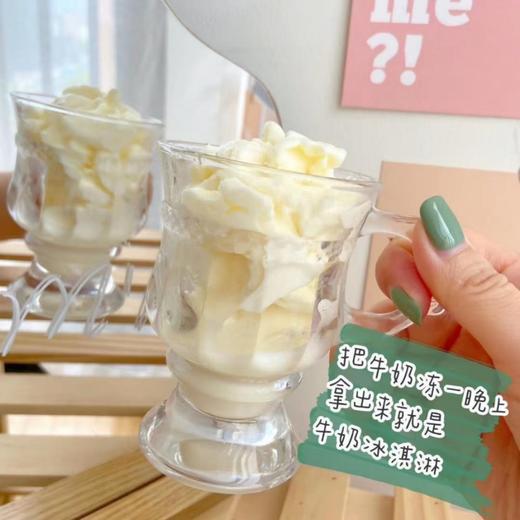 7.6g乳蛋白/盒 摩菲水牛奶超级香浓好喝 小时候的味道 来自大理海拔2000多米的天然牧场 不加糖不加水 0添加 商品图4