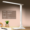 双头照明护眼灯 学生柔光护眼台灯 多功能USB插座床头灯 商品缩略图3