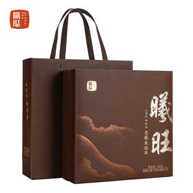 曦瓜 曦旺老枞水仙 武夷岩茶  茶叶礼盒装256g
