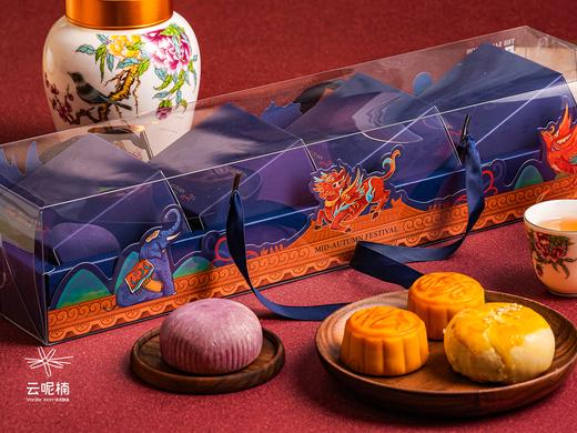 风月同天·小团圆（赠品） 商品图0