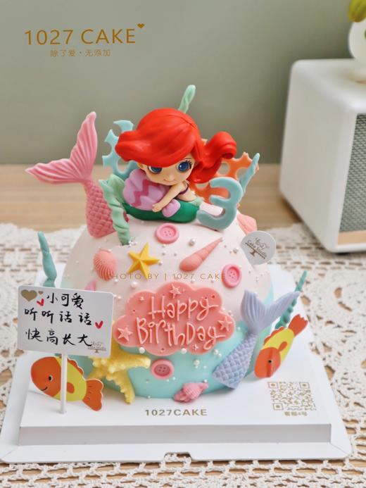 1027CAKE | 美人鱼 人鱼公主主题蛋糕 商品图1