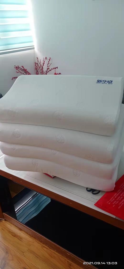 新华欣乳胶枕头 商品图3
