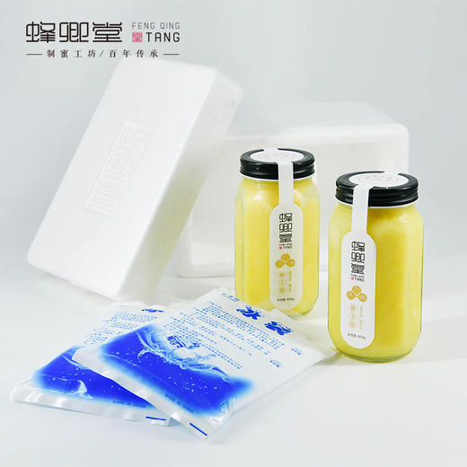 蜂卿堂蜂蜜 商品图1