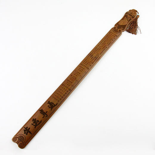50cm 生肖竹戒尺 商品图1