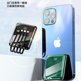 手机充电器+4根充电线 手机无线充电器