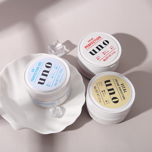 BF日本原装UNO面霜男士五合一乳液擦脸清爽保湿补水控油夏季滋润肤 商品图1