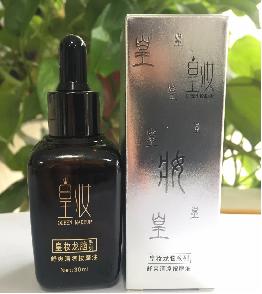 皇妆集团-湖南复新龙脑农业科技发展有限公司 商品图7