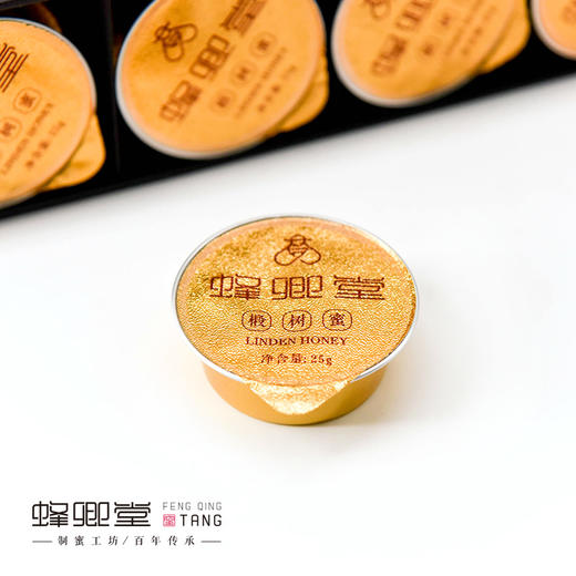 蜂卿堂蜂蜜 商品图12