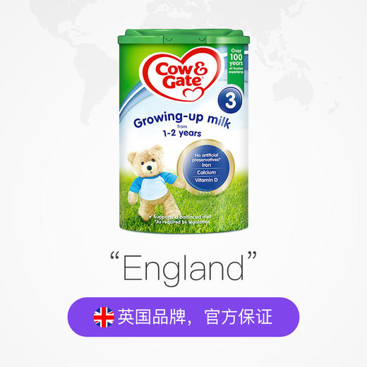 HNMG  （英国直邮）英国牛栏Cow＆Gate恩贝儿奶粉 3段 （1-2岁）800g*4罐 商品图2