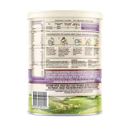 HNMG  新西兰可瑞康Karicare山羊奶粉 2段（6-12个月）900g 商品图2