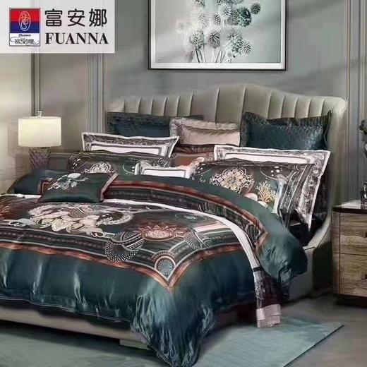 富安娜床单四件套拉普兰德 商品图0