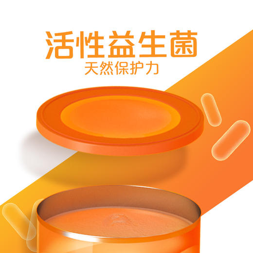 HNMG 澳洲雀巢NAN能恩A2超级蛋白奶粉1段（0-6个月）800g 商品图2